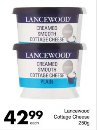 Save Hyper Lancewood Cottage Cheese offer