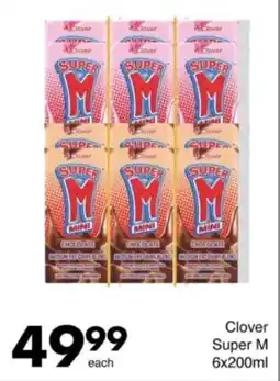 Save Hyper Clover Super M offer