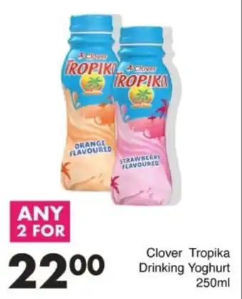 Save Hyper Clover Tropika Drinking Yoghurt offer