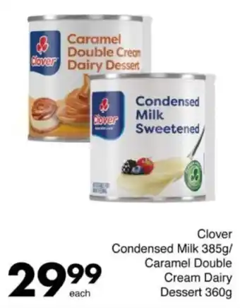 Save Hyper Clover Condensed Milk/ Caramel Double Cream Dairy Dessert offer