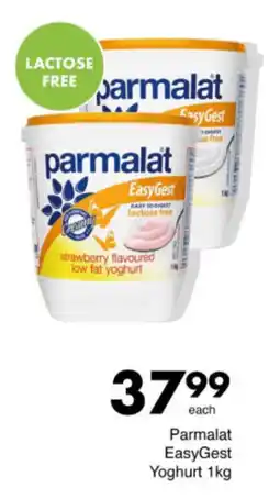 Save Hyper Parmalat EasyGest Yoghurt offer