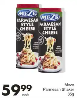 Save Hyper Meze Parmesan Shaker offer