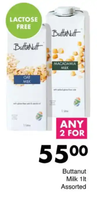 Save Hyper Buttanut Milk Assorted offer