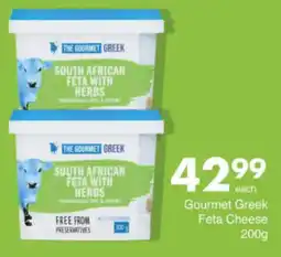 Save Hyper Gourmet Greek Feta Cheese offer