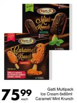 Save Hyper Gatti Multipack Ice Cream Caramel/ Mint Krunch offer