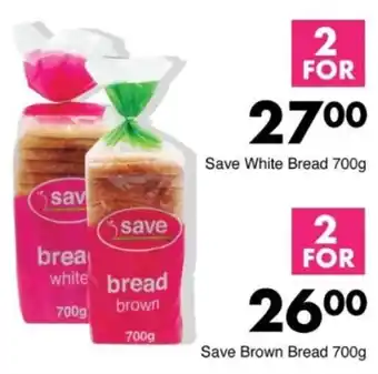 Save Hyper Save Brown Bread offer