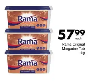 Save Hyper Rama Original Margarine Tub offer