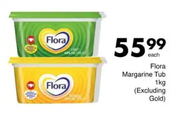 Save Hyper Flora Margarine Tub offer