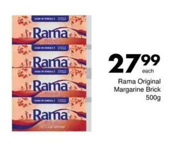 Save Hyper Rama Original Margarine Brick offer