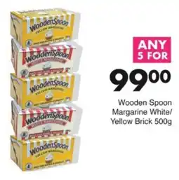 Save Hyper Wooden Spoon Margarine White/ Yellow Brick offer