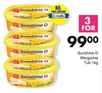 Save Hyper Sunshine D Margarine Tub offer