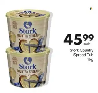 Save Hyper Stork Country Spread Tub offer