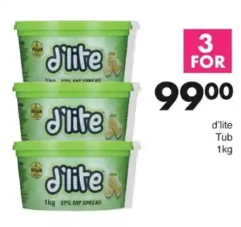 Save Hyper D'lite Tub offer
