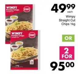 Save Hyper Wimpy Straight Cut Chips offer