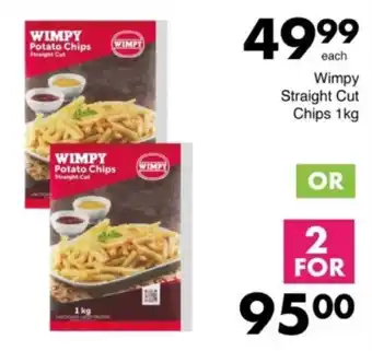 Save Hyper Wimpy Straight Cut Chips offer