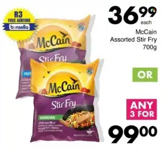 Save Hyper McCain Assorted Stir Fry offer