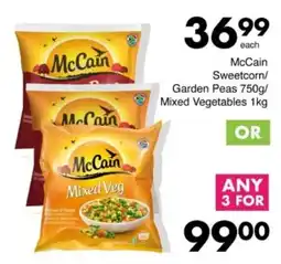 Save Hyper McCain Sweetcorn/ Garden Peas/ Mixed Vegetables offer