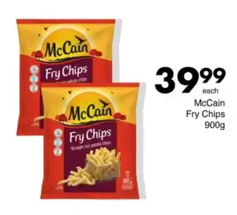 Save Hyper McCain Fry Chips offer