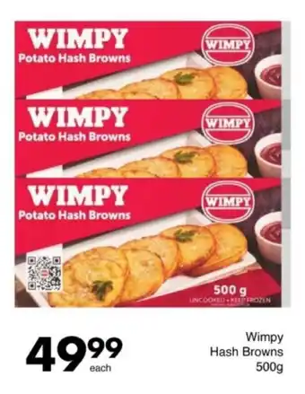 Save Hyper Wimpy Hash Browns offer