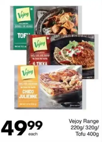 Save Hyper Vejoy Range/ Tofu offer