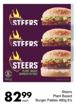 Save Hyper Steers Plant Based Burger Patties offer