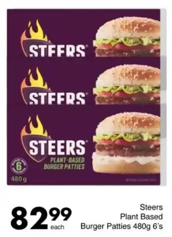 Save Hyper Steers Plant Based Burger Patties offer