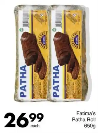 Save Hyper Fatima's Patha Roll offer