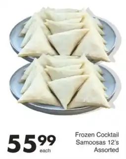 Save Hyper Frozen Cocktail Samoosas Assorted offer
