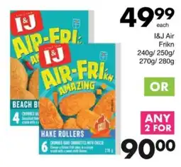 Save Hyper I&J Air Frikn offer