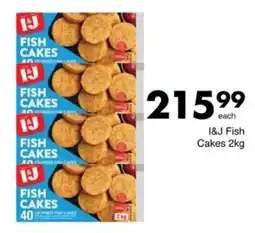 Save Hyper I&J Fish Cakes offer