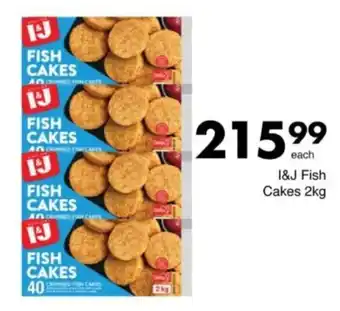 Save Hyper I&J Fish Cakes offer