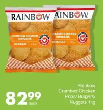 Save Hyper Rainbow Crumbed Chicken Pops/ Burgers/ Nuggets offer