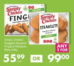 Save Hyper Simply Chicken Nuggets/ Burgers/ Fingers/ Steaklets Bites offer