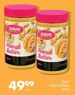 Save Hyper Save Peanut Butter offer
