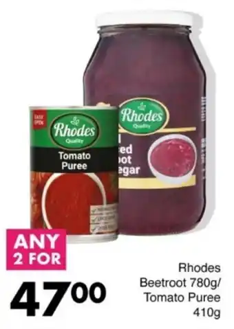 Save Hyper Rhodes Beetroot/ Tomato Puree offer