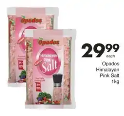 Save Hyper Opados Himalayan Pink Salt offer