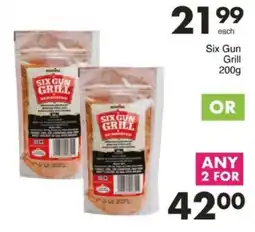 Save Hyper Six Gun Grill offer