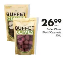 Save Hyper Buffet Olives Black/ Calamata offer