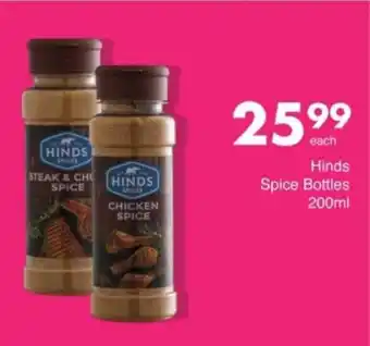 Save Hyper Hinds Spice Bottles offer