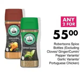 Save Hyper Robertsons Spice Bottles offer