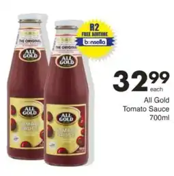 Save Hyper All Gold Tomato Sauce offer