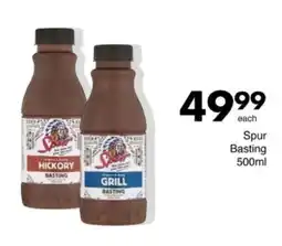 Save Hyper Spur Basting offer