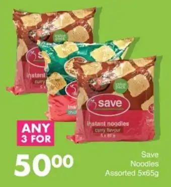 Save Hyper Save Noodles Assorted offer