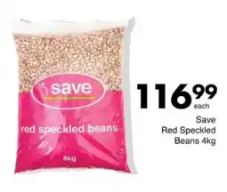 Save Hyper Save Red Speckled Beans offer