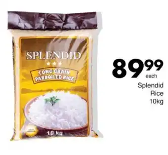 Save Hyper Splendid Rice offer