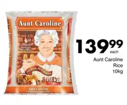 Save Hyper Aunt Caroline Rice offer