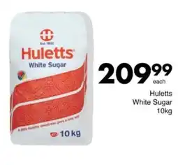 Save Hyper Huletts White Sugar offer