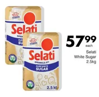 Save Hyper Selati White Sugar offer