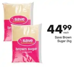 Save Hyper Save Brown Sugar offer