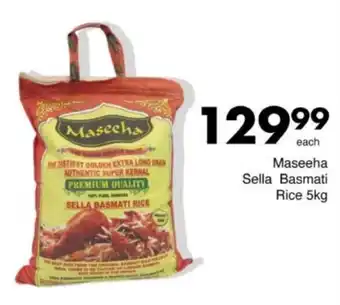 Save Hyper Maseeha Sella Basmati Rice offer